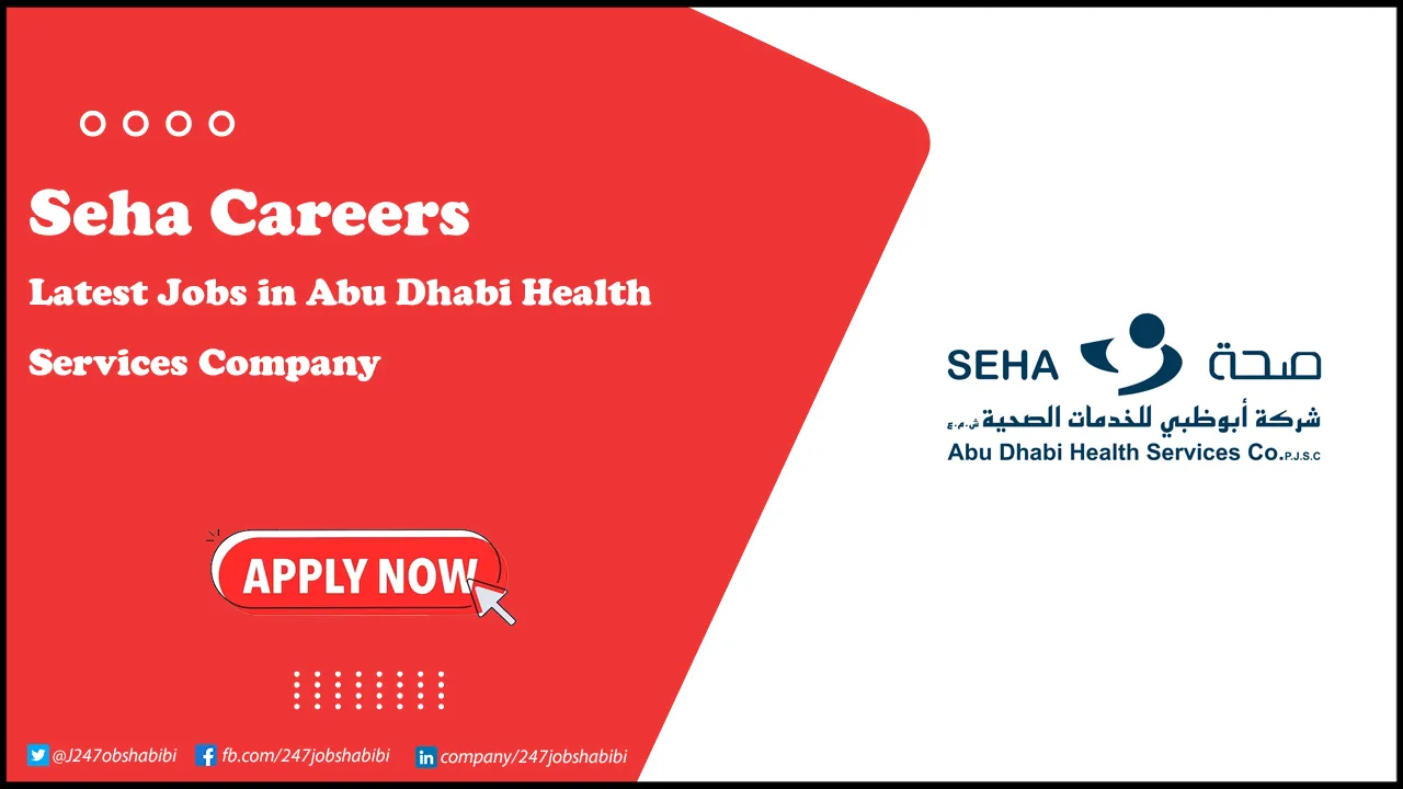 SEHA Careers